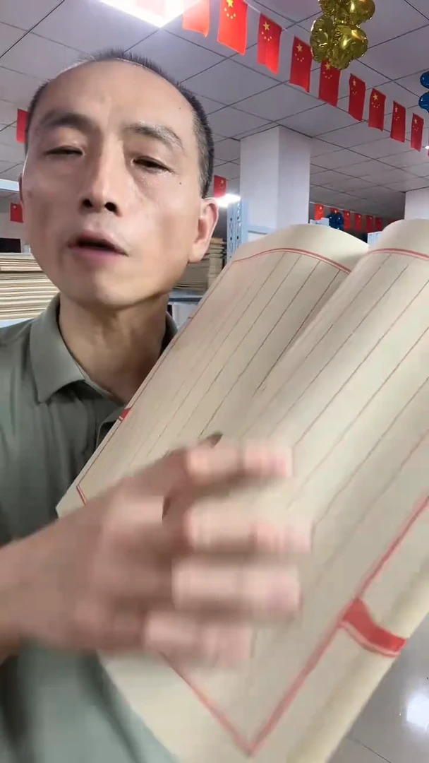 大号牛皮仿古竖十80页5本