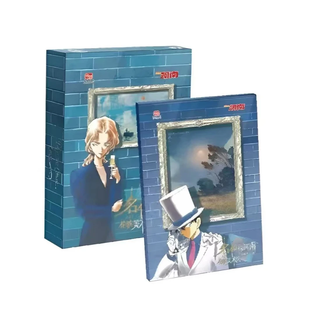 【新人浮浮强娶转盘】华美文创名侦探柯南 色纸盲盒收藏 潮玩盲盒