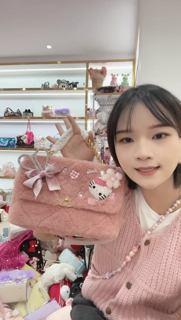 PVC格格家定制女包3342