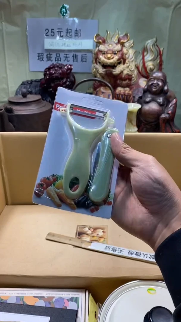 瓷器瓷器瓷器瓷器瓷器瓷器