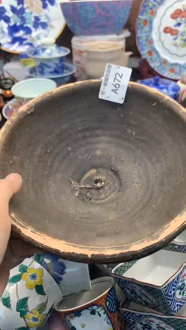 【闪购商品】瓷片啊啊啊啊啊啊啊啊啊啊啊啊