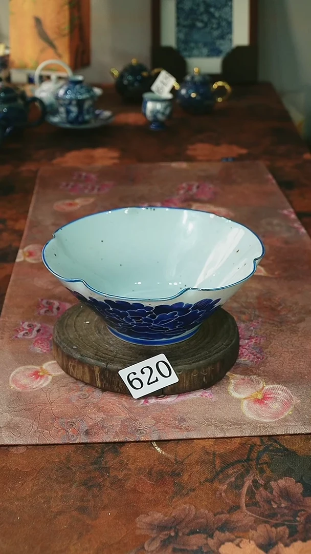 茶碗...........620