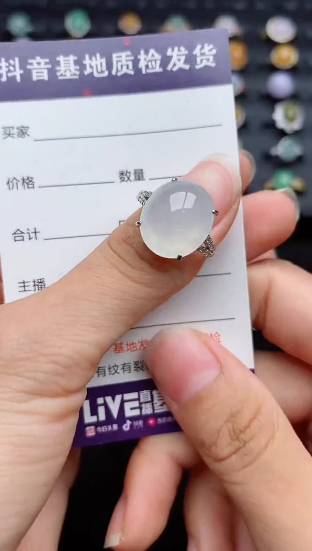 银S925镶嵌戒指翡翠.....