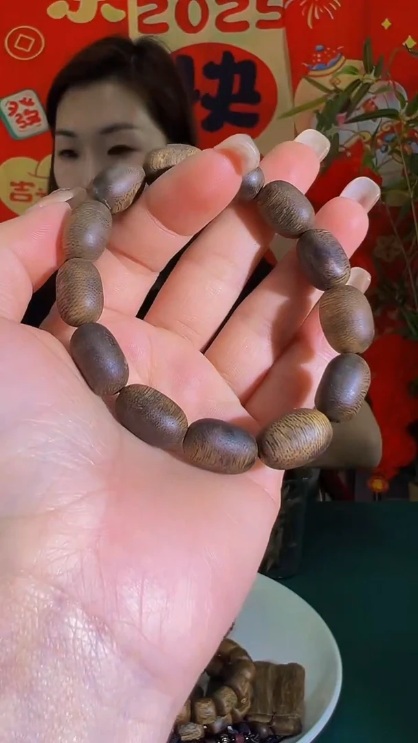 【闪购商品】沉香手串九九沉留疤单圈多样发一