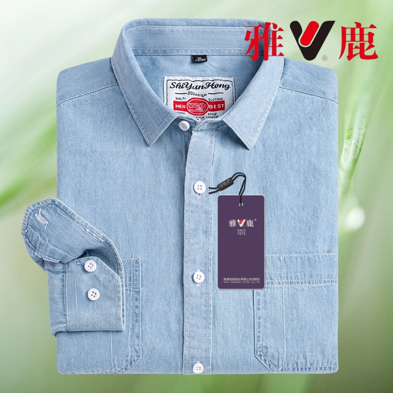 V/雅鹿牛仔衬衫男长袖休闲宽松日常上班洋气通勤新款春秋高档衬衣