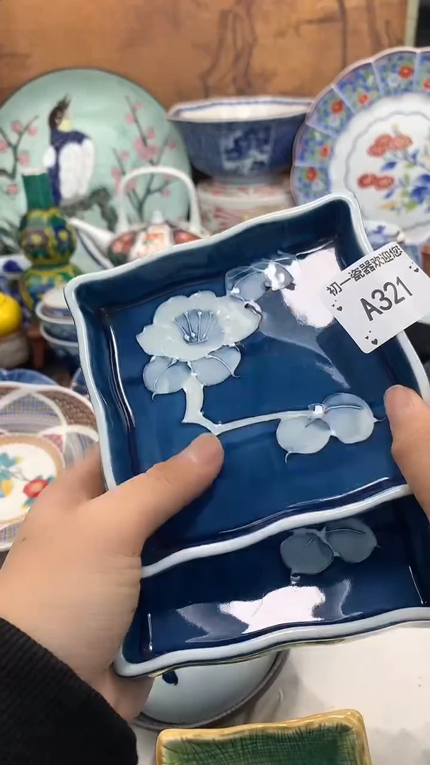 【闪购商品】瓷片啊啊啊啊啊啊啊啊啊啊啊