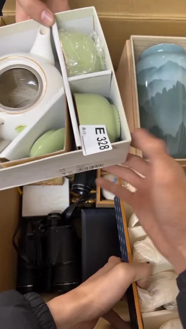 【闪购商品】茶盏328中古商品不退不换