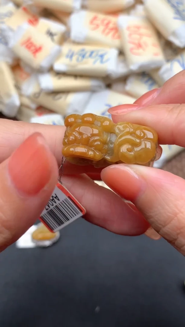 未镶嵌挂件翡翠1