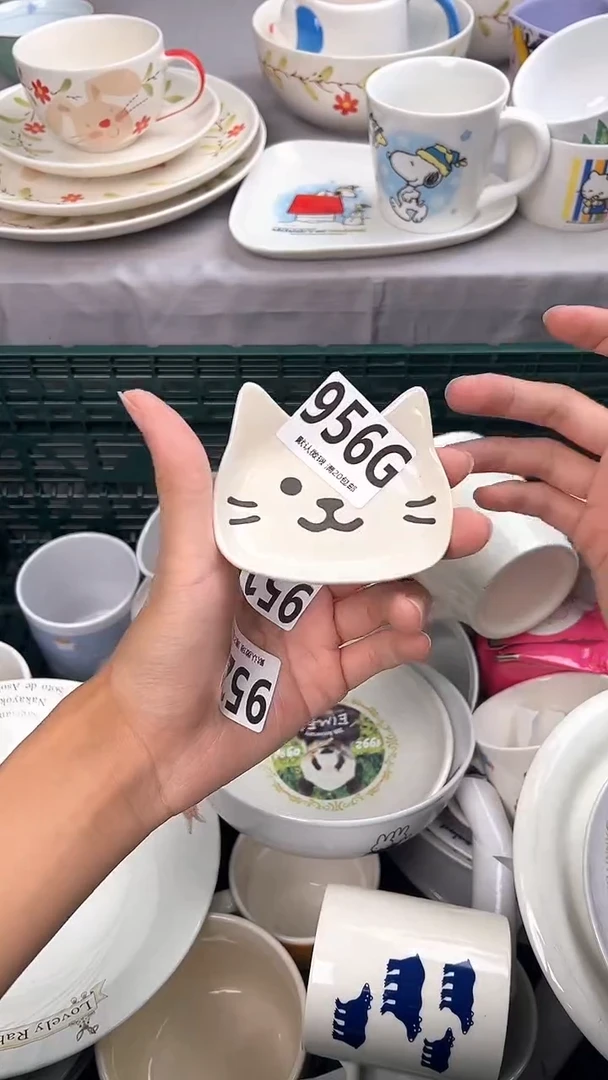 瓷片老****吗956G瓷器瓷器瓷器瓷器