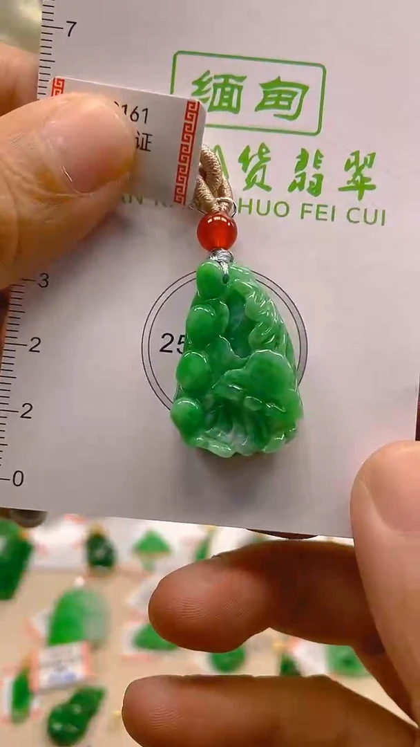 翡翠未镶嵌颈饰新号开播 全场乱卖