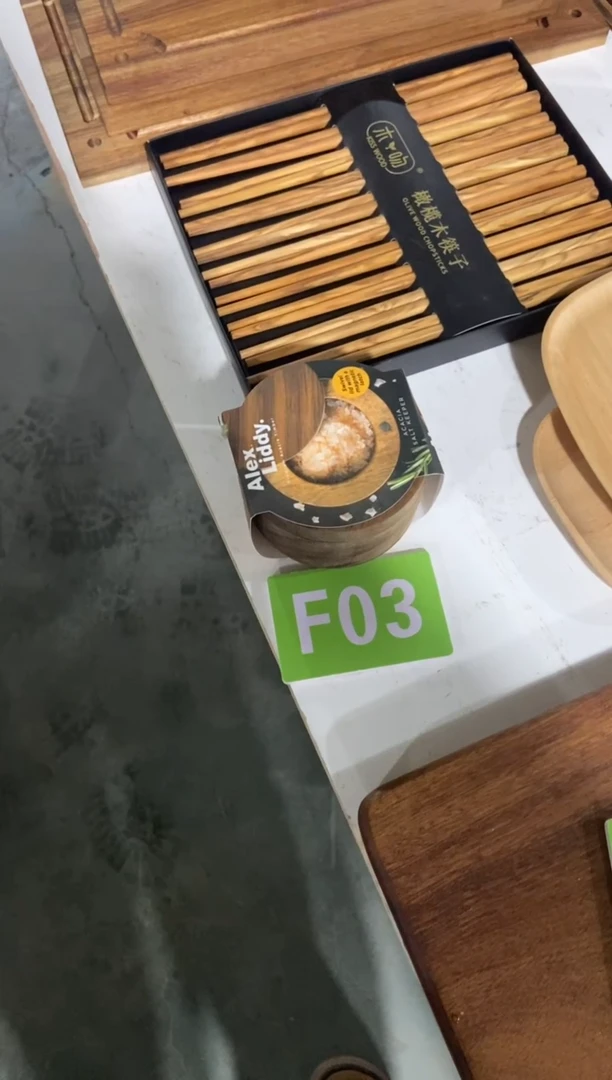 【闪购商品】木2025/2/14 F03