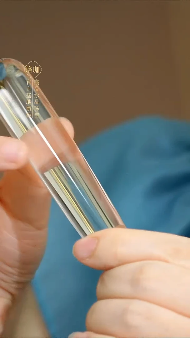 银S925镶嵌颈饰水晶白水晶925银流苏按摩棒