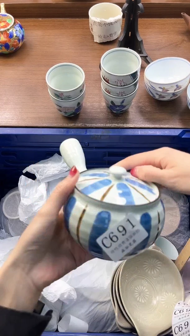 【闪购商品】瓷片----------C691