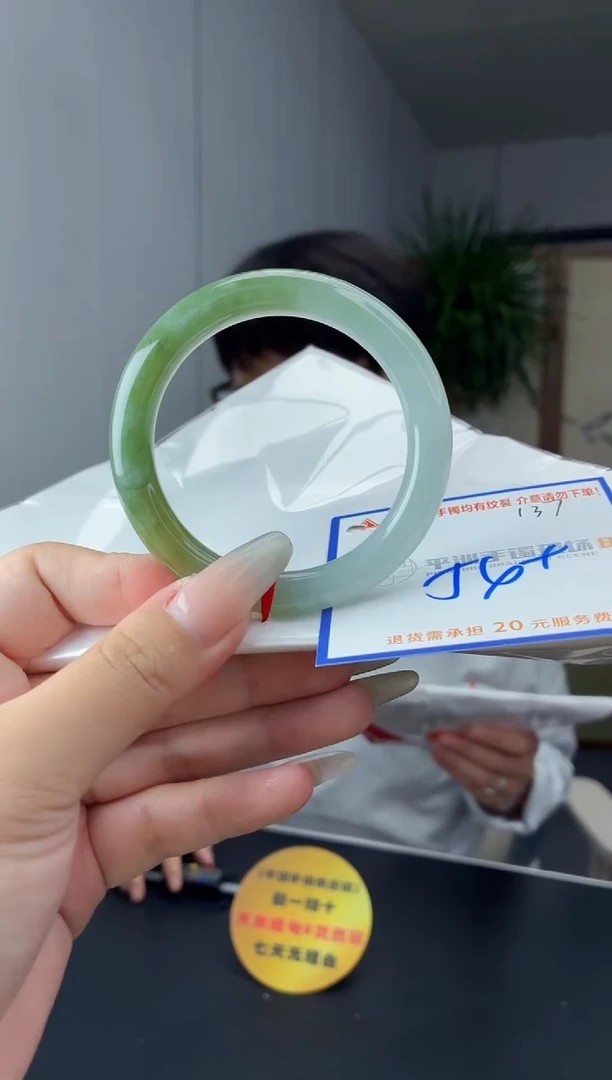 未镶嵌手镯翡翠1111111