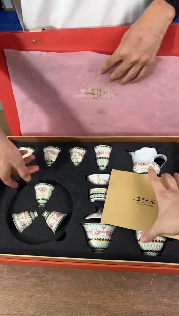 知初山房清货商品链接@@YS798
