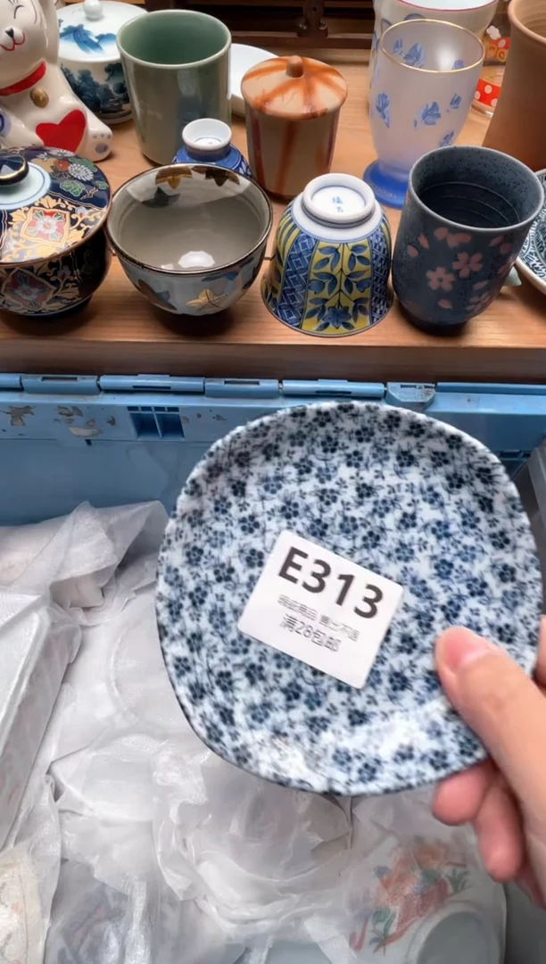 瓷片如*?313