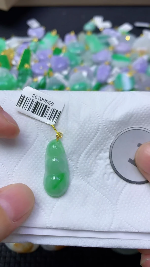 颈饰18K金镶嵌翡翠天然缅甸翡翠A货