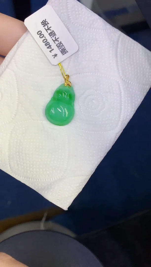 颈饰18K金镶嵌翡翠缅甸天然翡翠a货