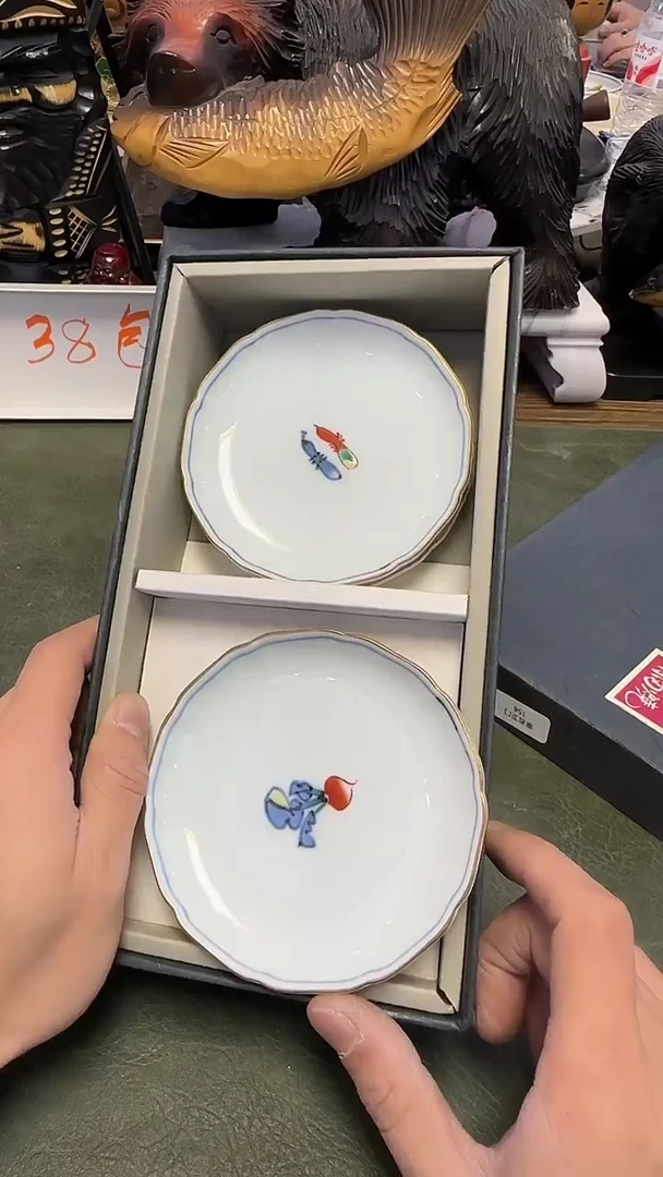 723章佑卫门5小盘