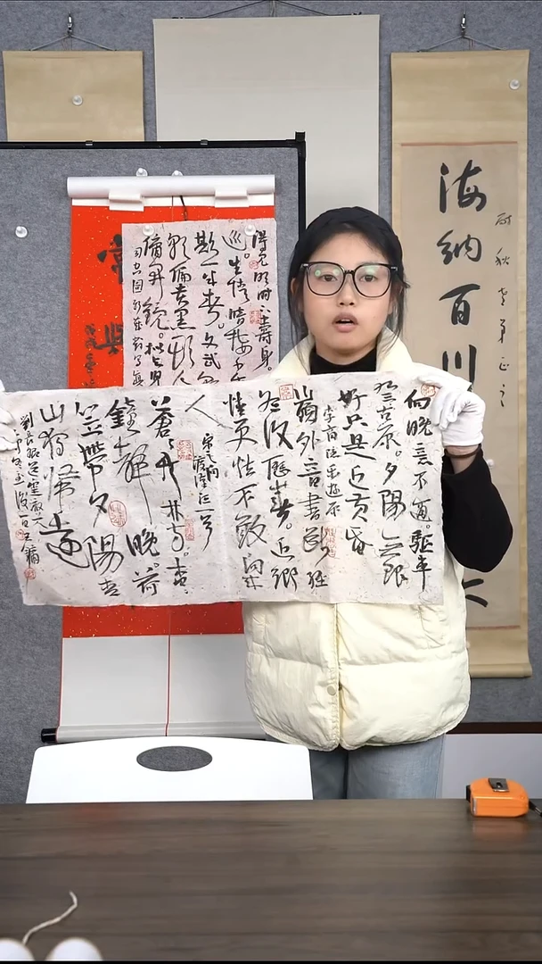 阿*哥王老师纸芯作品