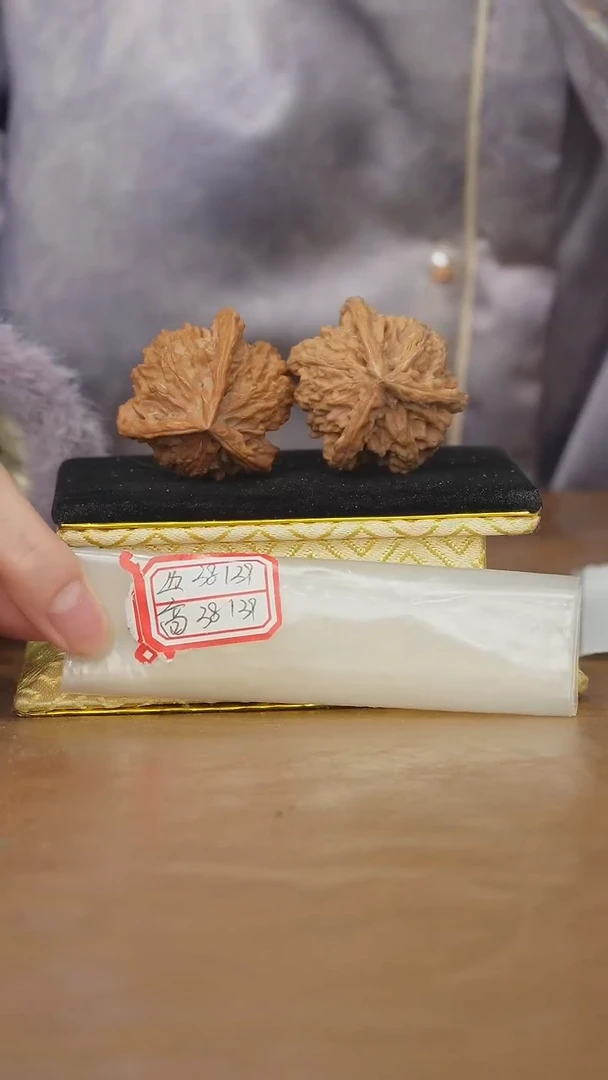 把件文玩核桃盘山三棱