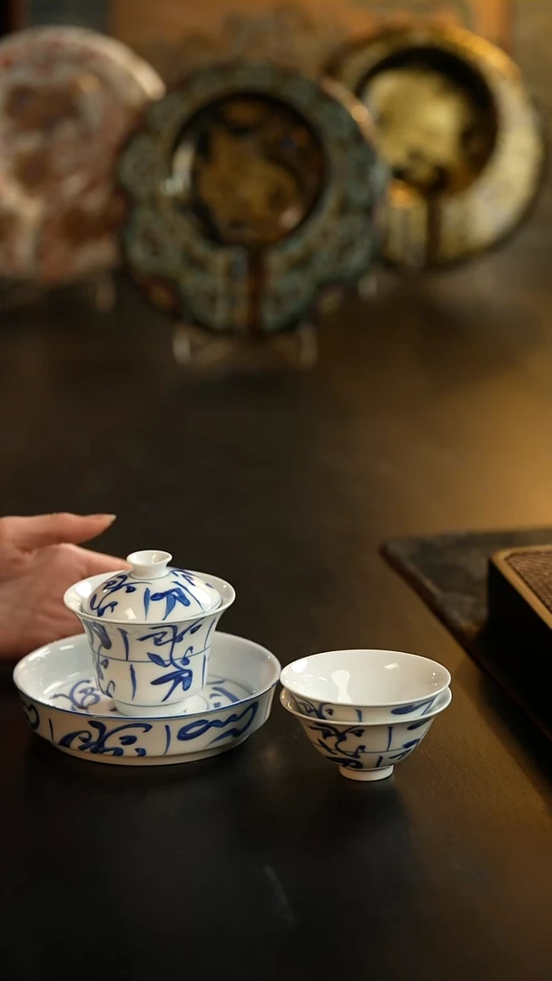 厚山柴烧青花套组【一盖碗两杯+壶承】