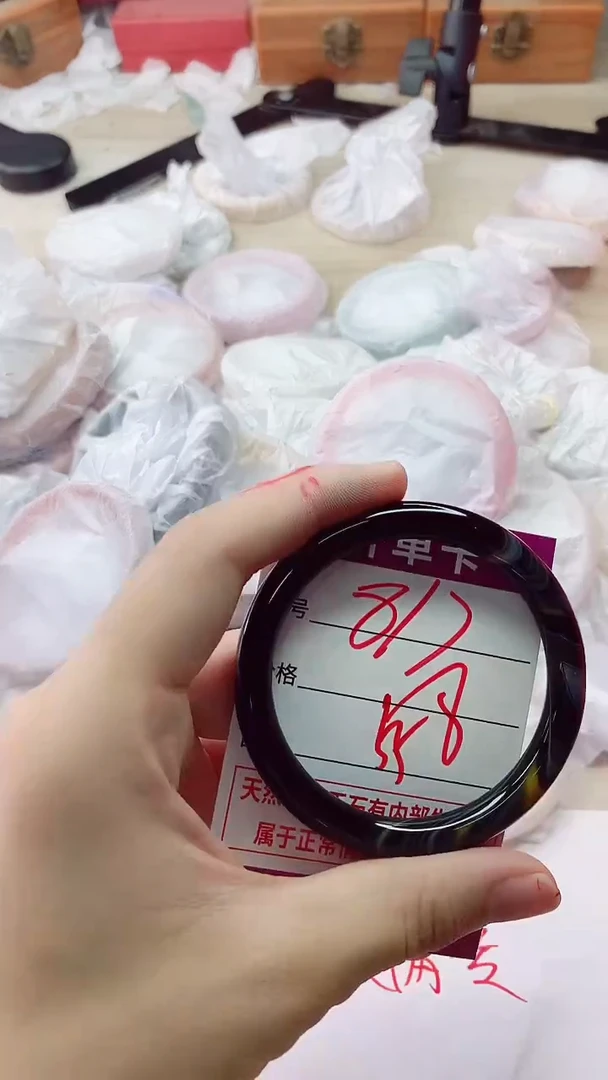 手镯玛瑙/玉髓未镶嵌817