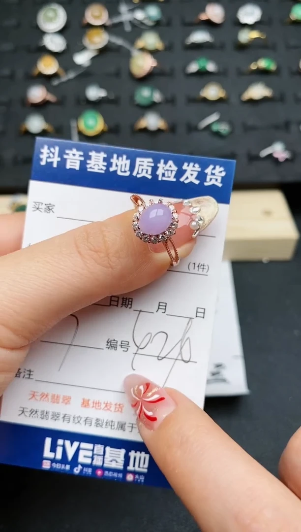 【闪购商品】翡翠戒指银S925镶嵌...........