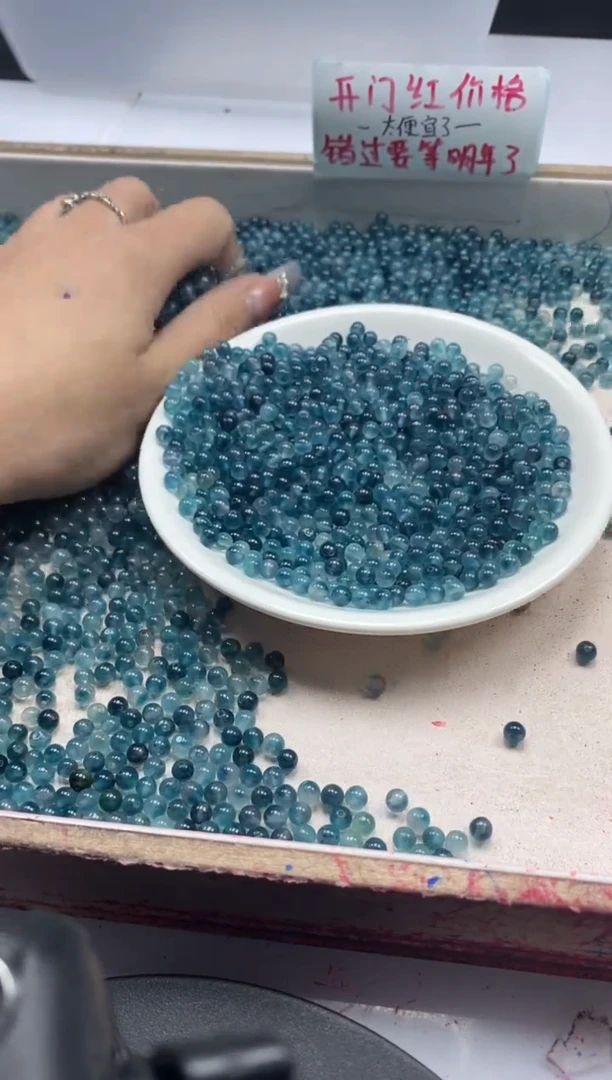 【闪购商品】玛瑙/玉髓颈饰未镶嵌w837蓝水飘花4mm*100颗