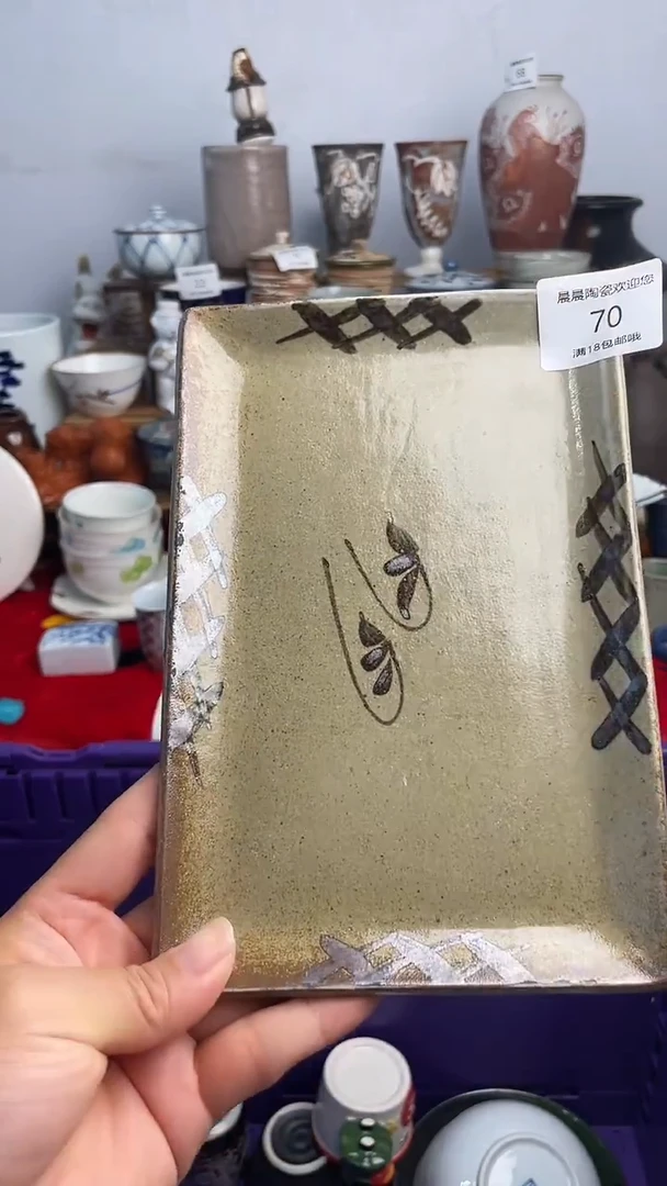 其他晨晨陶瓷 晨晨陶瓷