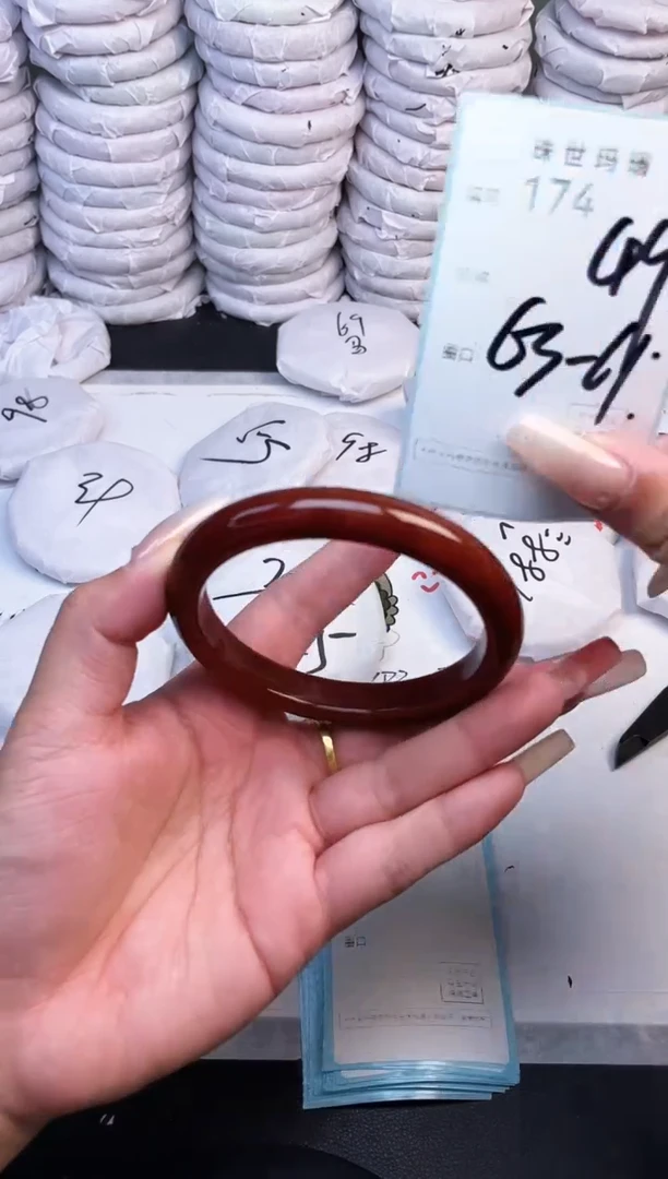 手镯玛瑙/玉髓未镶嵌174