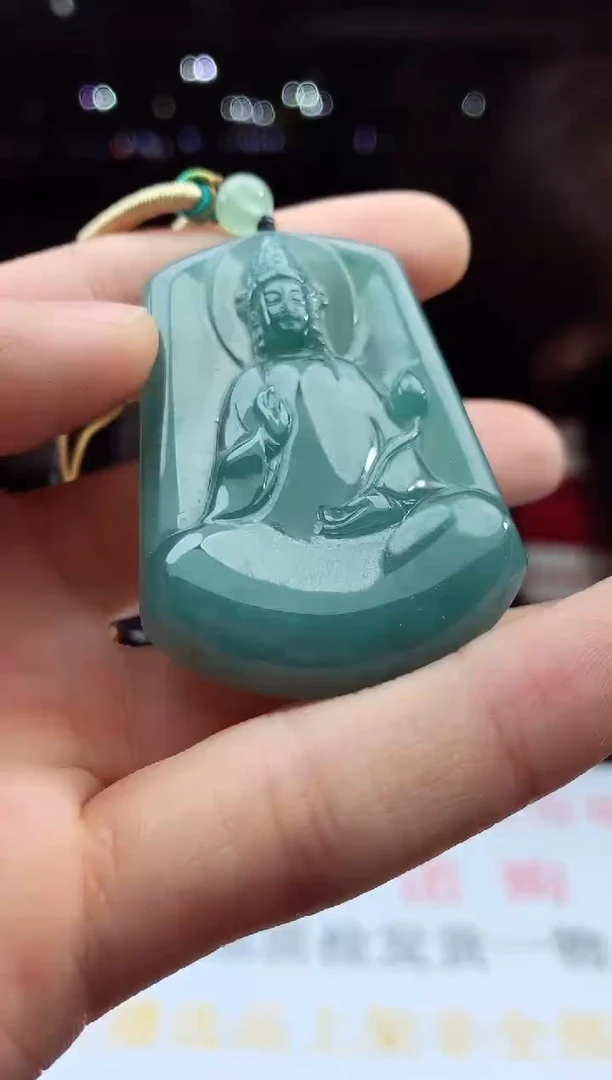 未镶嵌定制翡翠天然A货翡翠拍一发一