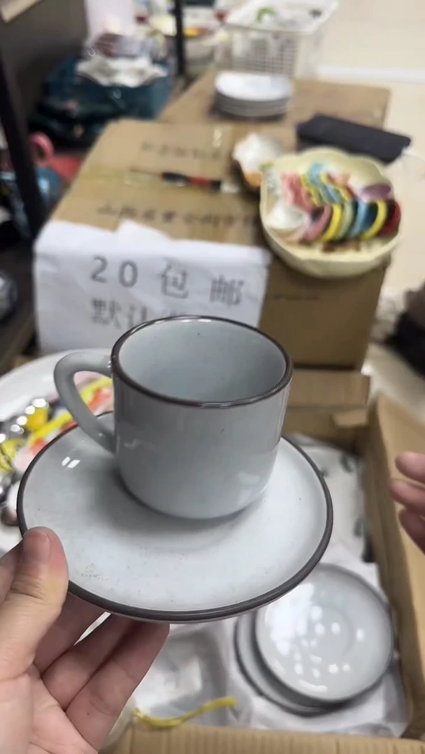 瓷微瑕专属链接20包邮