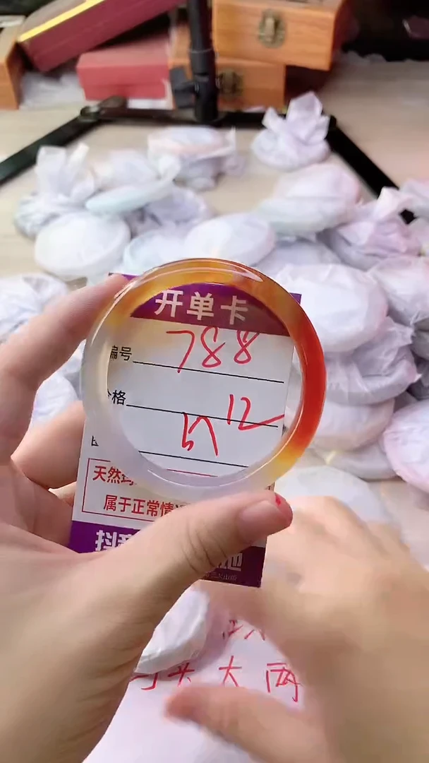 手镯玛瑙/玉髓未镶嵌788