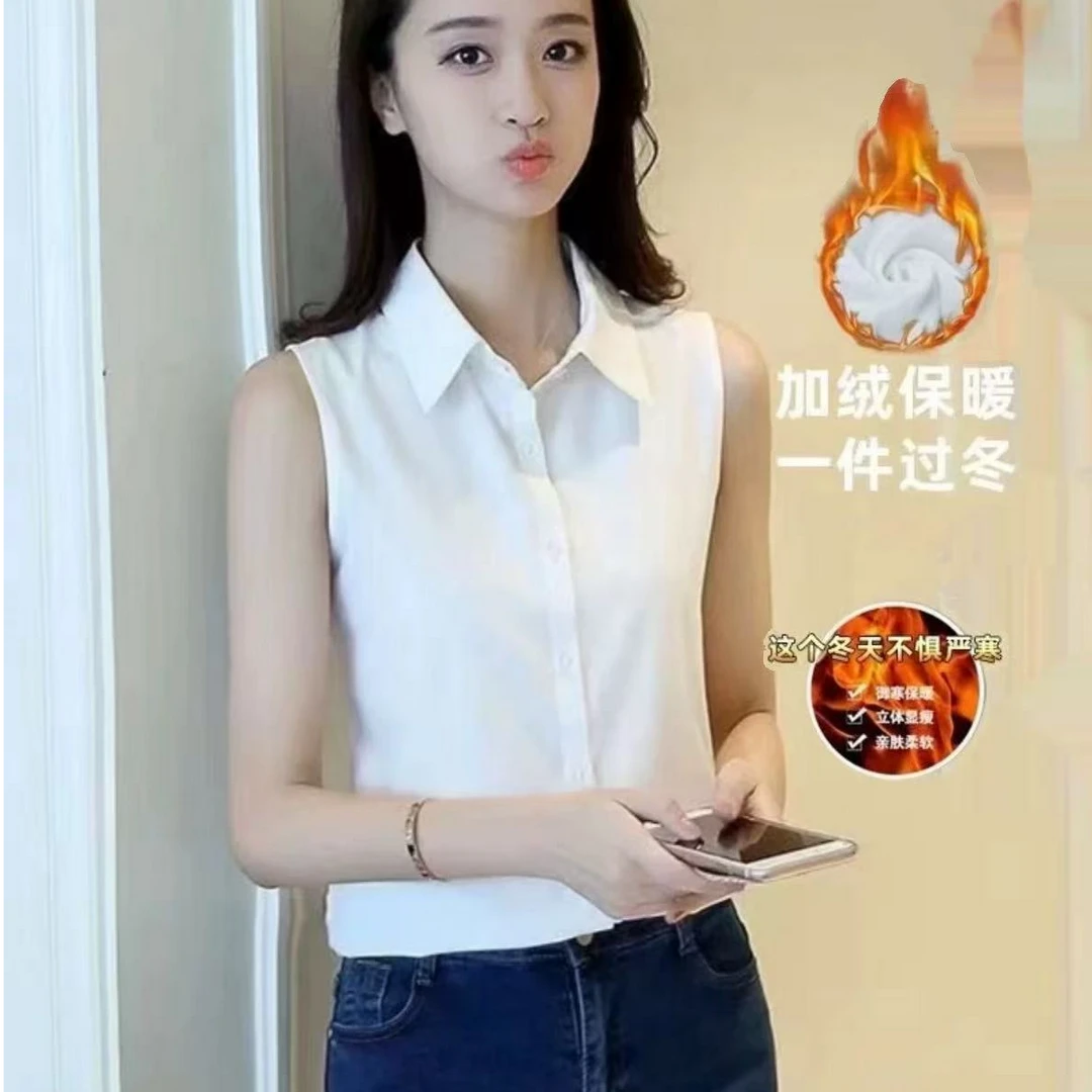 加绒假领子白衬衫女秋冬韩版百搭时尚叠穿上衣背心打底衬衣假衣领