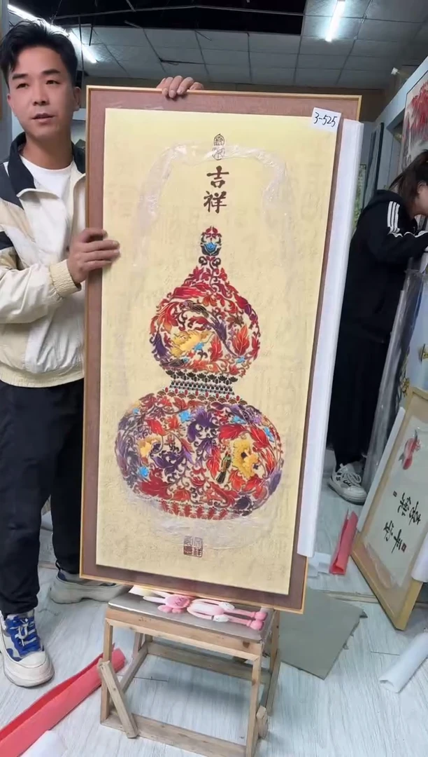 竖款12060【直播福利】展示品孤品美观实用（以直播展示为主不售后）