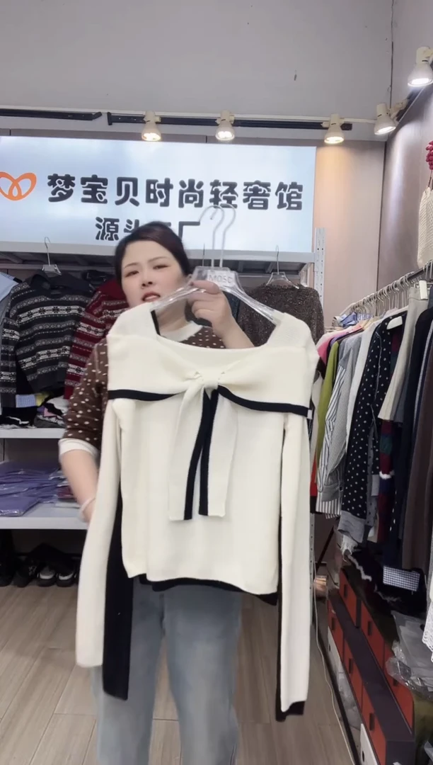 蓝***贝白色阔肩999999999999999