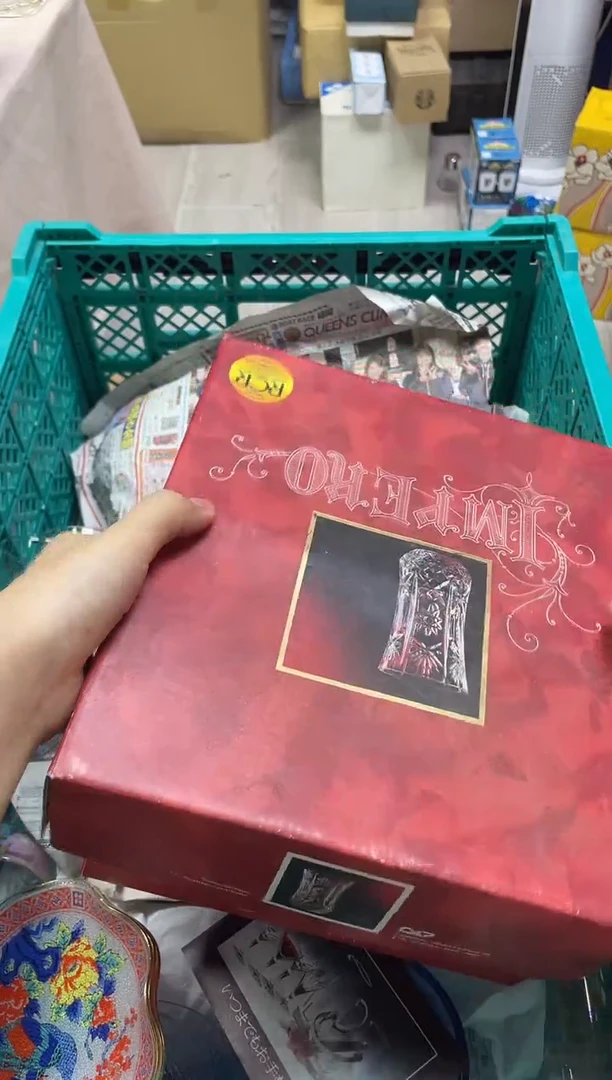 1****3786精美瓷器感谢选购