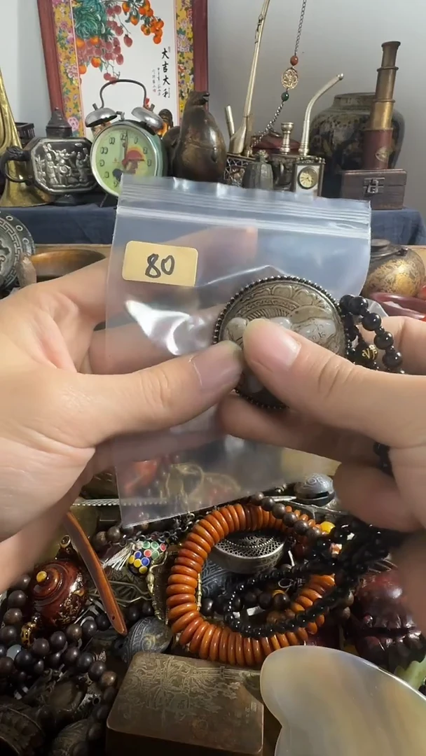 忠鑫禧百宝阁专属链接