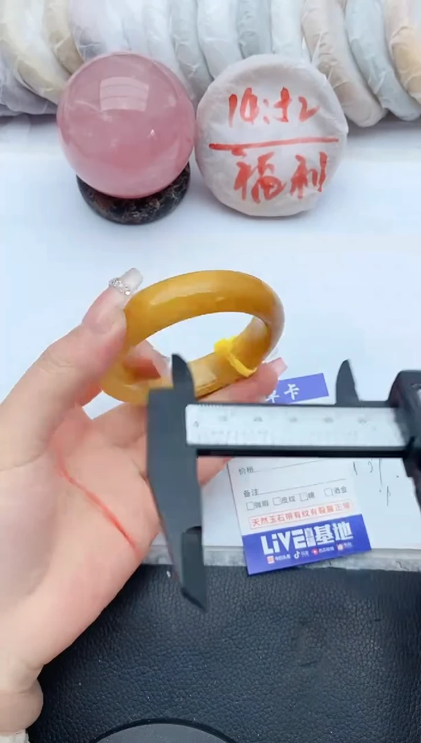 【闪购商品】石英质玉手镯未镶嵌140+56/57