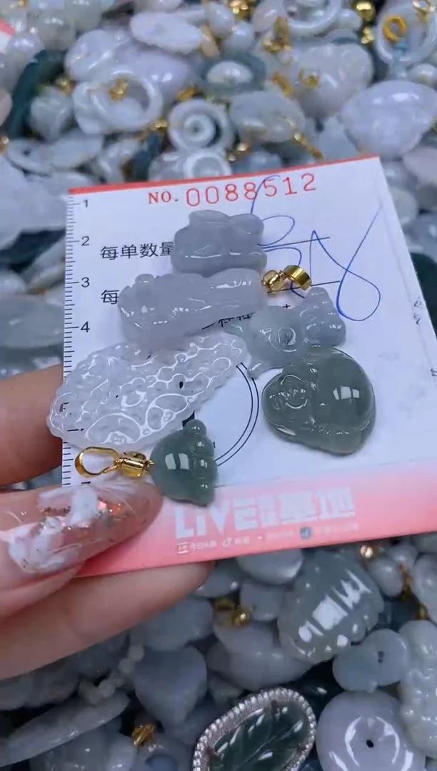 【闪购商品】翡翠颈饰未镶嵌闪购0088512