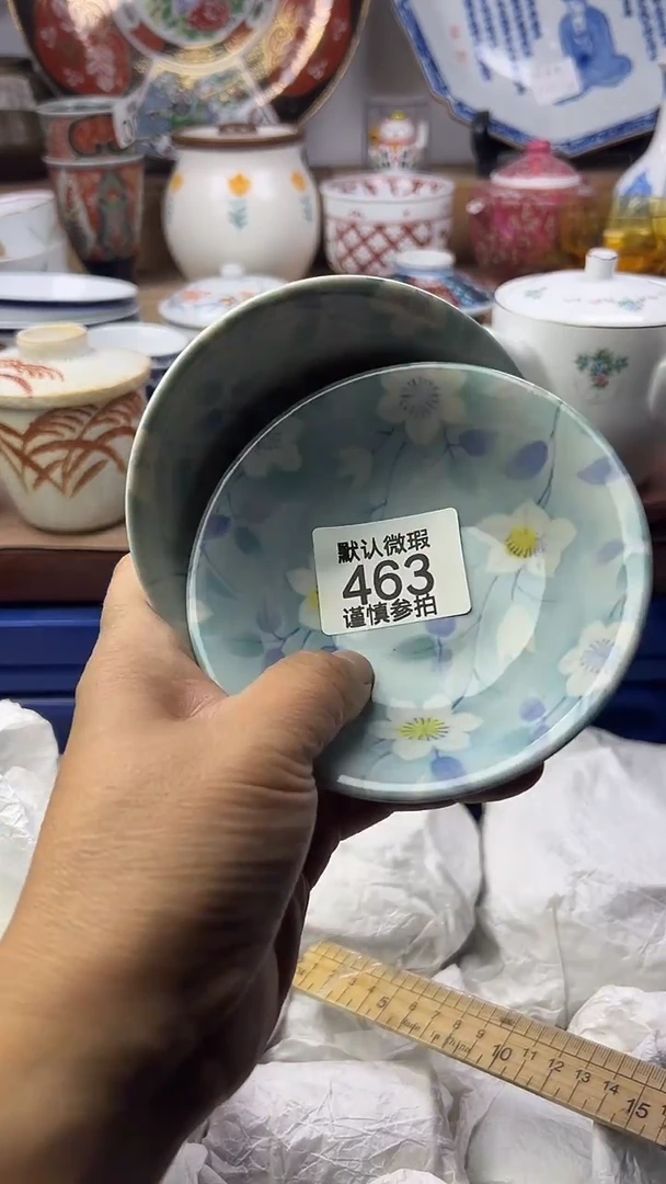 陶瓷老*顺鑫工艺品店闪购