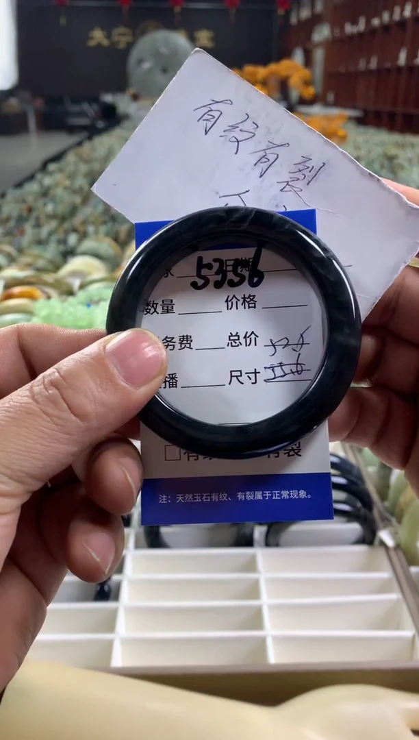 未镶嵌蛇纹石玉手镯5356