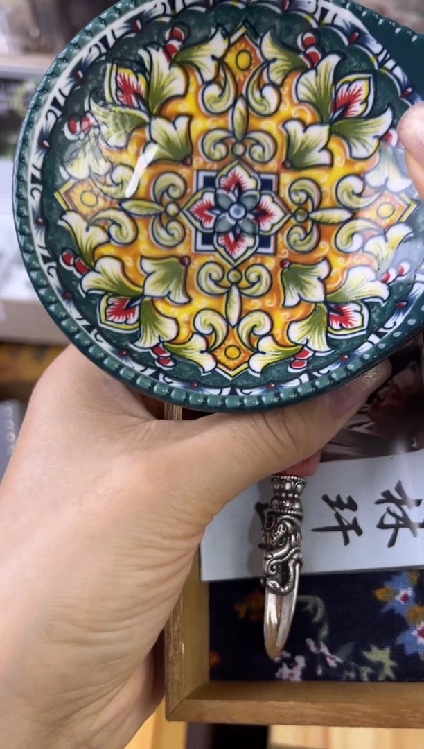 瓷片瓷片瓷片瓷片瓷片瓷片多发性发一