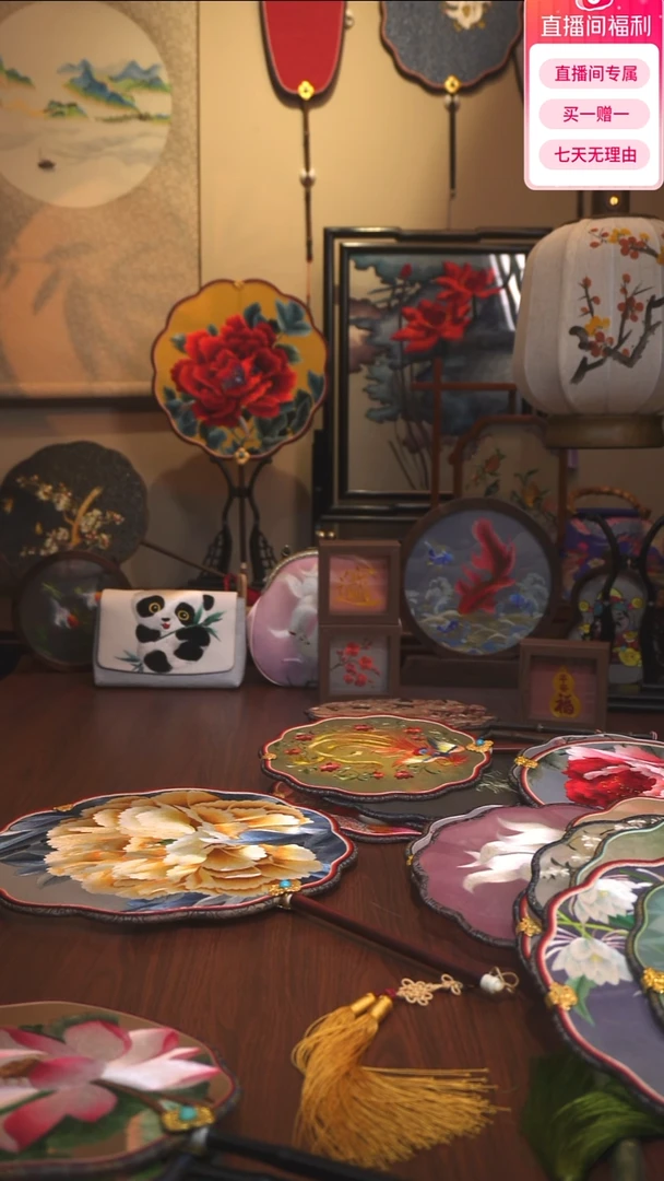 刺绣?****ᐝ纯手工苏绣双面绣