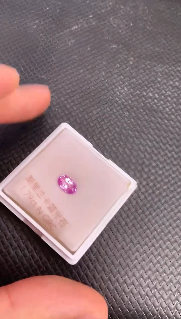 裸石蓝宝石天然无烧粉色蓝宝石