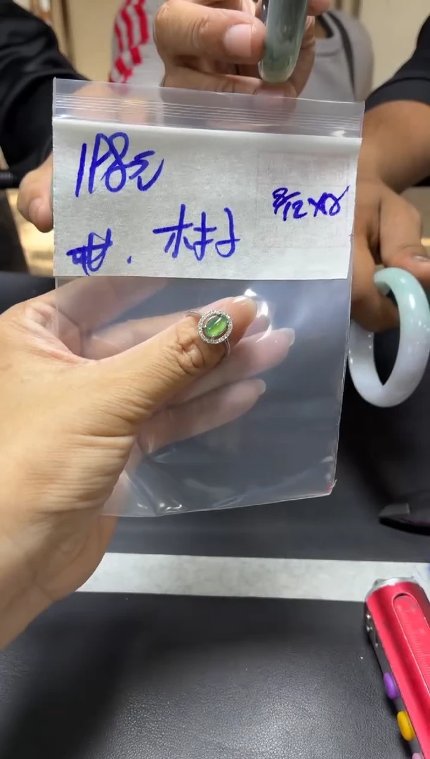 未镶嵌定制翡翠林*+戒指#198元  毛货需抛光