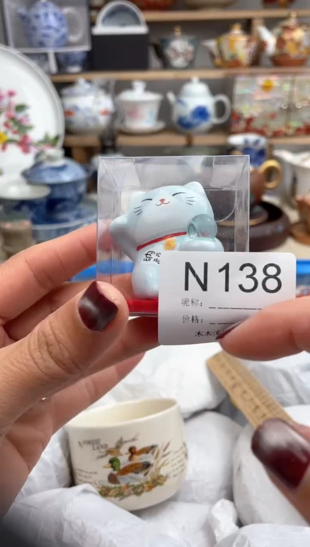 【闪购商品】瓷片138默认微瑕，看清尺寸品相再拍