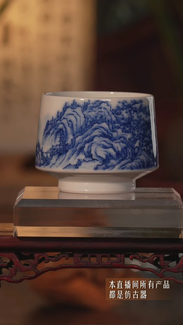 其他陶瓷精品！满工满绘山水主人杯