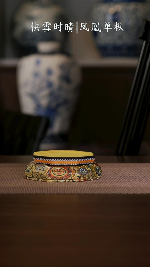 瓷片垫子垫子垫子垫子垫子